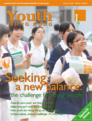 Seeking a new balance: the challenge for young people